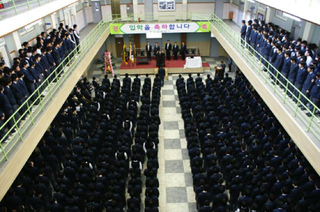 Illustration for article titled This South Korean High School Looks Like a Prison